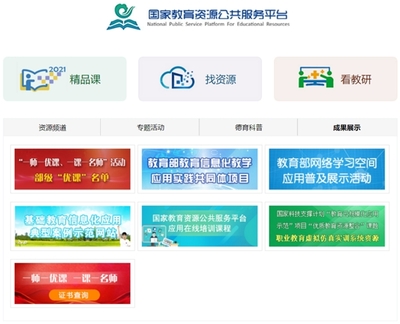 從能力建設(shè)到價值創(chuàng)造,什么在支撐移動云發(fā)展韌性?